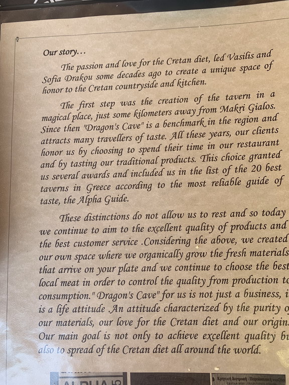  Krit ljubav na drugi pogled 